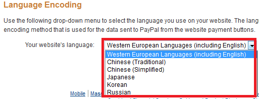 paypal-account-my-selling-tools-language-encoding-selection