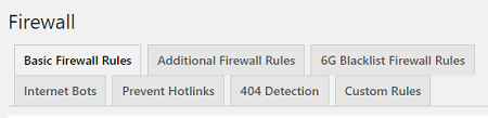 all-in-one-wp-security-and-firewall-firewall-settings