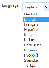 wp-fastest-cache-select-language